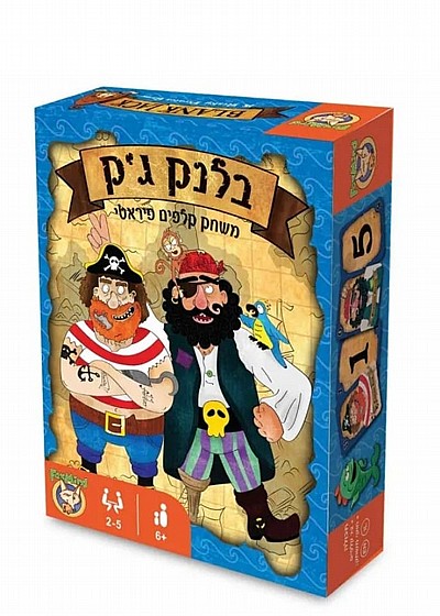 בלנק ג'ק משחק קלפים פיראטי